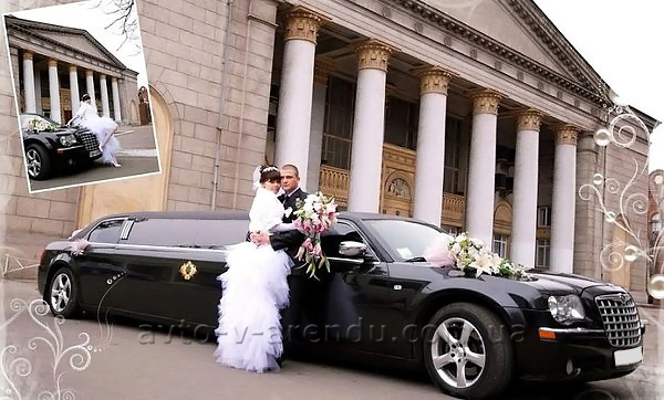 Прокат лімузину Chrysler 300C чорний