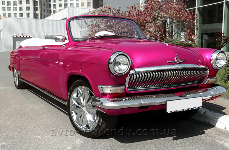 Прокат лімузину Volga GAZ-21 cabriolet