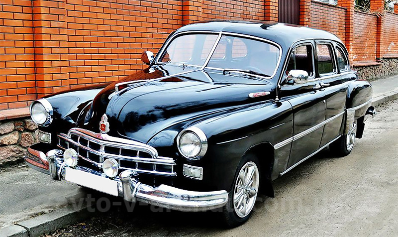 Оренда ретро авто ZIM GAZ-12