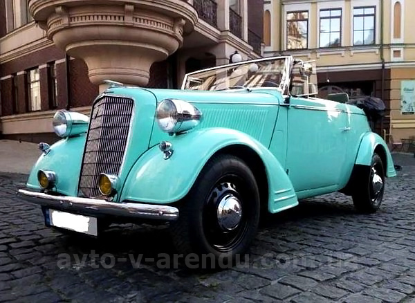 Оренда ретро авто Opel cabriolet бірюзовий
