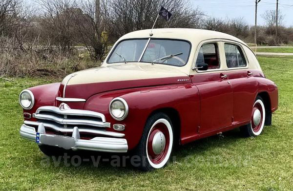 Оренда ретро авто Pobeda GAZ M-20